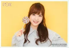 【中古】生写真(女性) IZ*ONE/本田仁美/横型・背景黄色/IZ*ONE 1st シングル 「好きと言わせたい」リリース記念 ランダム生写真Ver.2