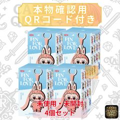 新品未使用・プロモカード2枚付き】ドラゴンボールスーパーカード