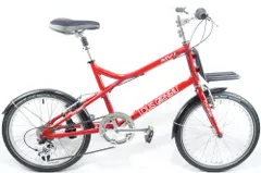 2026年最新】ミニベロ ルイガノの人気アイテム - メルカリ