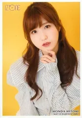 【中古】生写真(女性) IZ*ONE/本田仁美/上半身・左手顎・背景黄色/IZ*ONE 1st シングル 「好きと言わせたい」リリース記念 ランダム生写真Ver.2