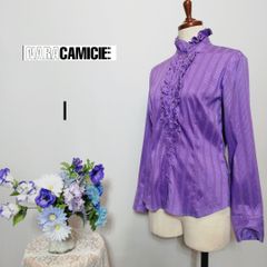 ナラカミーチェ　極上美品　ストレッチ有　巻きスカート　1つボタン　黒色系 NARACAMICIE - ナラカミーチェ 極上美品 ストレッチ有 巻きスカート 1