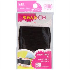 Item thumbnail for item 45791d00-21b5-4a53-a071-03f804696d8e