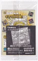 2026年最新】ジャンプビクトリーカーニバル2023の人気アイテム - メルカリ