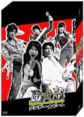 ブラザー・トラップ DVD-BOX〈3枚組〉 未開封 - メルカリ