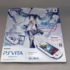 2026年最新】ps vita 初音ミク limitedの人気アイテム - メルカリ