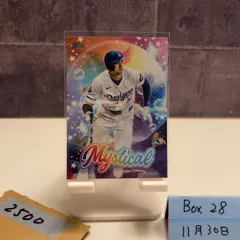 2026年最新】大谷翔平 topps サインの人気アイテム - メルカリ