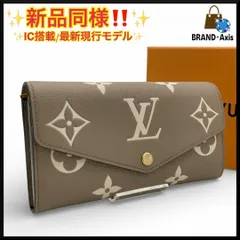 【新品同様】ルイヴィトン モノグラム アンプラント ポルトフォイユ・サラ 長財布 レディース M81049