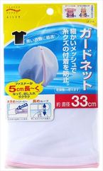 Item thumbnail for item 2bc23137-dbef-4ff0-a265-43b4a914a1bb