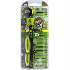 Item thumbnail for item d3f9fad8-84e6-41c7-9cb8-ad1fa392aaa9