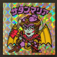 ロッテ 旧BM/ヘッド 5弾 サタンマリア(金) 裏台紙/薄黄