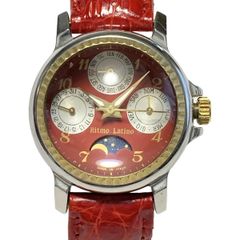 Item thumbnail for item 94efaa15-048a-4440-9ed2-81808577a0aa