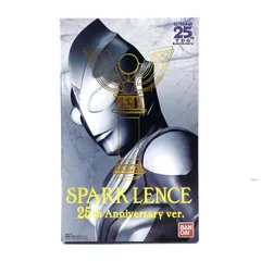 2026年最新】スパークレンス 25thの人気アイテム - メルカリ