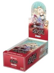 櫻坂46×ビルディバイド -ブライト- トレーディングカードゲーム