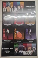 チェンソーマン トレーディングカード 特典