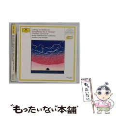アルトサックス 60's ドイツ製 Kohlert Regent 音出良好 - メルカリ
