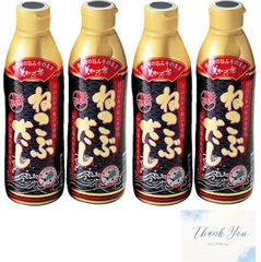 無印良品 モイスチャライジング 敏感肌用クリーム 50g 44293973 - メルカリ