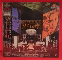 Item thumbnail for item 803e9f0e-95ee-4be5-b263-d32ebdcd11fc