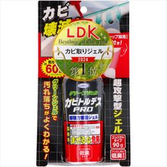 Item thumbnail for item 4c681371-5877-4f5f-bb75-a97346a85b61