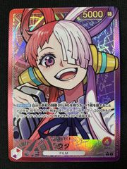 ワンピースカード マッチングバトル ウタ ST23-001 パラレル | Mercari
