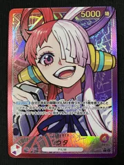 ワンピース カードゲーム ワンピ ウタ［パラレル］（Sunohara）  L OP06-001 ［OP06］ ブースターパック 双璧の覇者 トレカ TCG 266