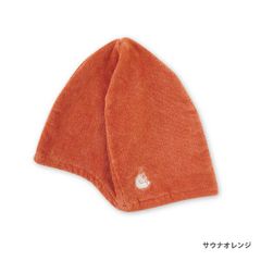 Item thumbnail for item 82fe1ef0-490c-4e07-933c-4895439e97a5