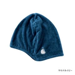 Item thumbnail for item 20286d98-fa1f-423c-8373-d6c35aec9b21