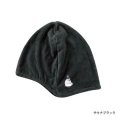 Item thumbnail for item 70db70a2-14a4-447a-8907-e082bf16fc32