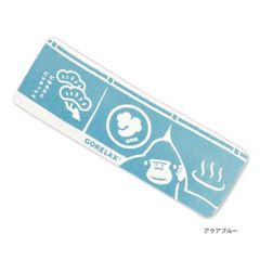 Item thumbnail for item 2422502f-d5d6-4598-bcf3-6afd5bf84c80