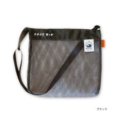 Item thumbnail for item 78eb9fa8-4072-4cd1-a2ed-a57f83a48569