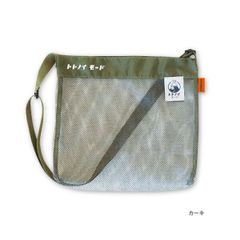 Item thumbnail for item eacb6dcf-c509-4406-949d-21a3eb21a1e0