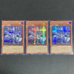 2026年最新】迷宮城の白銀姫の人気アイテム - メルカリ