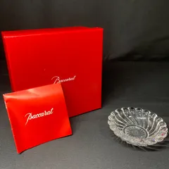 2026年最新】バカラトレイの人気アイテム - メルカリ