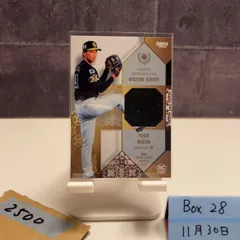 2026年最新】前田悠伍 直筆サインの人気アイテム - メルカリ