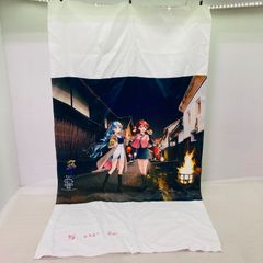 わたなれ 7巻 タペストリー - メルカリ