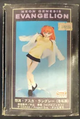 2026年最新】クルシマ製作所の人気アイテム - メルカリ