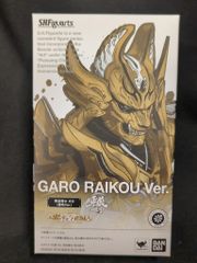 鎧甲勇士 帝皇侠 & 光の帝王戦竜 ゴールド限定版 - メルカリ