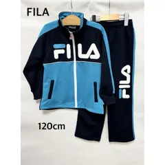【新品】FILA   フィラ   ジャージ上下セット  キッズ　120cm  スポーツ　送料込み  3407871