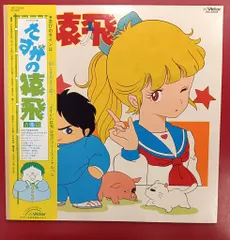 2026年最新】さすがの猿飛 dvdの人気アイテム - メルカリ