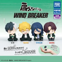 まとめ ウィンドブレーカー 肩ズン ガチャ フィギュア サクラ スオ ニレイ スギシタ キョタロ