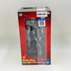 オカルン(変身) ラストワンver. 「一番くじ ダンダダン ～オカルティックバトル、開幕!～」 ラストワン賞フィギュア 未開封品【中古】