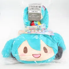 未開封  「セガラッキーくじ ピアプロキャラクターズ 『ふわぷち』」 ラストラッキー賞・A賞　2点 キャラクターグッズ 未開封品