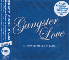 G-RAP】 Soulism CD 1996年リリース - メルカリ