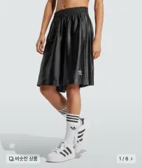 アディダス バスケットボール ショート パンツ IT9767 (出品)