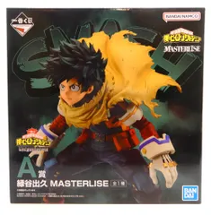 BANDAI SPIRITS 一番くじ 僕のヒーローアカデミア Let you down A賞 緑谷出久 MASTERLISE