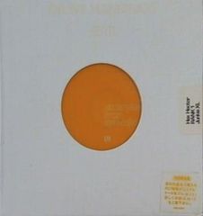 CD 【即購入ok!!】浜崎あゆみシングル『evolution』新品未開封