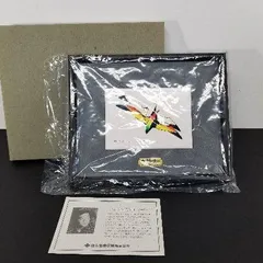 2026年最新】木村光佑 版画の人気アイテム - メルカリ