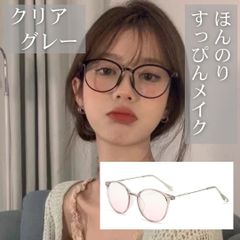 SHOPくるぅる即購入OK ぐるぐる倉庫 上熊本店｜おもちゃ お買取り成立商品案内！！！ 第104回