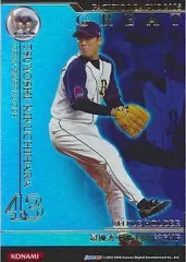 2026年最新】コナミ ベースボール ヒーローズの人気アイテム - メルカリ