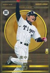 Item thumbnail for item edf56118-6683-4b81-948d-a68cd5041a1c