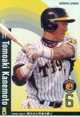 Item thumbnail for item b720badd-84bc-4bd3-aec5-1922a2933326